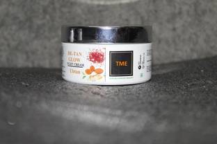 TME UBTAN DETAN GLOW LIGHT DAY CREAM A11