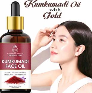 Top Quality Store Kumkumadi Tailam Oil Reduces Pigmentation Remover
