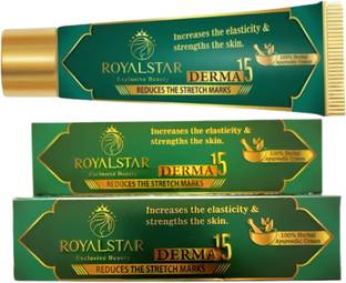 Royalstar Derma15 Reduces the Stretch Marks cream