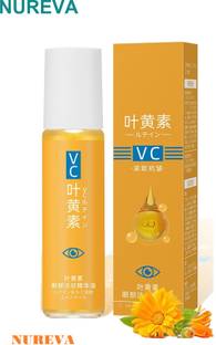 nureva Lutein Serum – Revive Skin’s Inner Glow