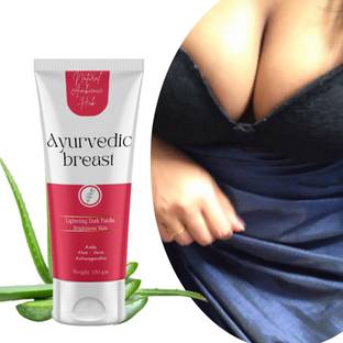 Natural ambience hub Ayurvedic Intimate Area Whitening Natural Cream skin lightening for private area