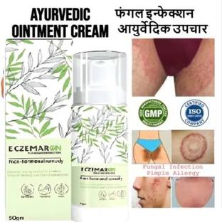 Treszo Treszo Eczemaron Anti-Fungal Cream for Men & Women | Effective Treatment for Itching & Redness 50Gm Pack Of 1