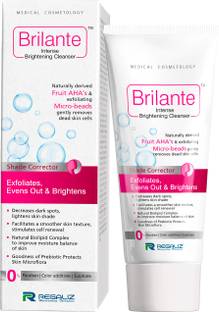brilante Brilante Cleanser 75gms