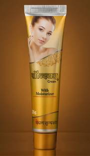 Saundaryam Bye Bye Pigmentation Cream for Pigmentation and Blemishes removal , Anti Pigmentation face cream for Men & Women