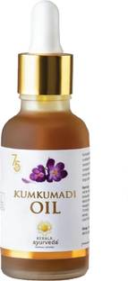 Kerala Ayurveda Kumkumadi Oil |Reduces Fine Lines, Pigmentation, Wrinkles, and Dark Spots| 10 Ml
