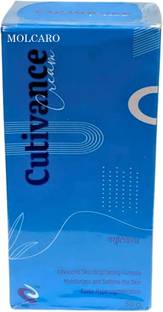 MOLCARO CUTIVANCE SKIN BRIGHTING CREAM PACK OF 1