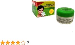 Kanchan Kaya Face Fairness Cream