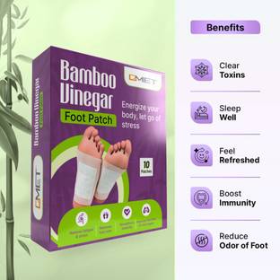 gmet Footpatches,Toxinremoverandhealth