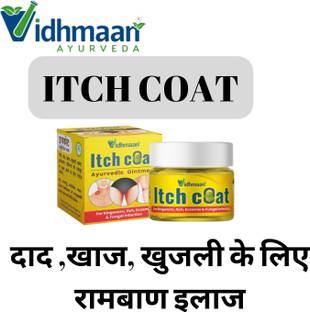 Vidhmaan Ayurveda ItchCoat Anti Infection Malam for-Ringworm-Eczema