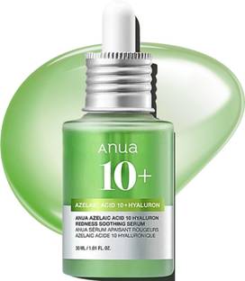 ANUA Redness Control Serum – Azelaic Acid 10%, Niacinamide, Cica