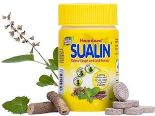 Hamdard Hamdard Sualin, Yellow, 60 Count