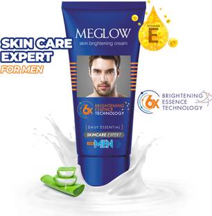 meglow Skin Brightening Cream with Glycolic & Kojic Acid � Dark Spots Removal