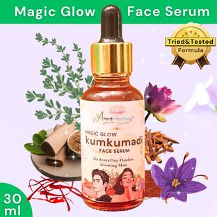 Amrit Manthan serum