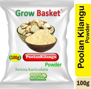 Grow Basket Poolankilangu White Turmeric Kichili Kilangu Curcuma Zedoaria Powder Skin Cares