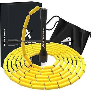 ATHVERV Freestyle Beaded Jump Rope, Skipping Rope for Tricks and Releases (Yellow) Weighted Skipping Rope