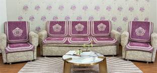 MHF Velvet Damask 3+1+1 Seater Sofa Cover
