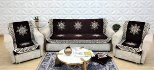 MHF Velvet 3+1+1 Seater Sofa Floral Cover
