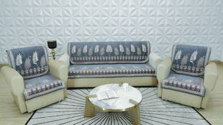 MHF Chenille 3+1+1 Seater Sofa Abstract Cover