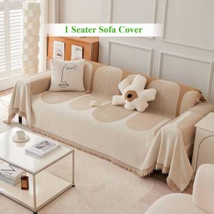 HOKiPO Chenille 1 Seater Sofa Abstract Cover