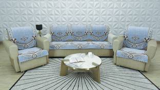 MHF Velvet Floral 3+1+1 Seater Sofa Cover