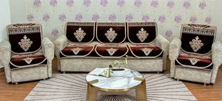 MHF Velvet, Chenille Damask 3+1+1 Seater Sofa Cover