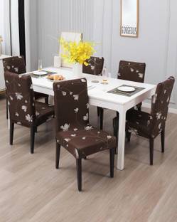 Gifts Island Polyester Floral 1 Seater Chair Cover