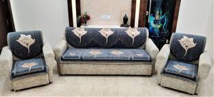 MHF Velvet, Chenille Floral 3+1+1 Seater Sofa Cover