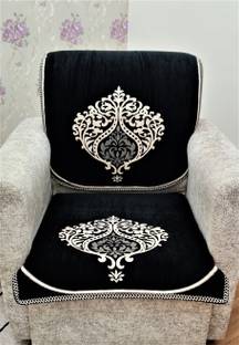 Maya Homes Velvet Damask 3+1+1 Seater Sofa Cover