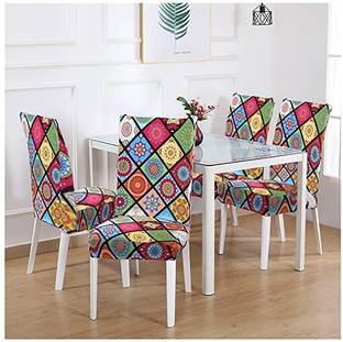 Planet Home Polyester Geometric 1 Seater Chair Cover