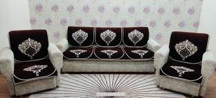 MHF Velvet Damask 3+1+1 Seater Sofa Cover