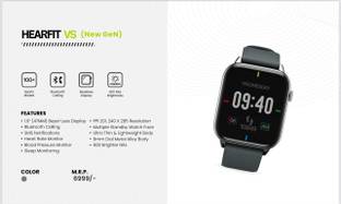 HEARMO HEARFIT VS