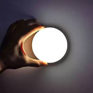 BSVR Step Light Wall Lamp With Bulb