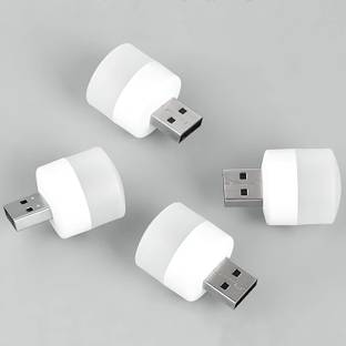 Six Sigma 1 W Basic Round USB Gadget Bulb