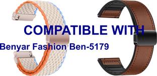 ACM WSM2628B22WTBR4055 Pack of 2 Watch Strap Woven Braided & Leather Magnetic Silicone 22mm for Benyar...