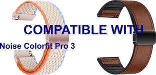 ACM WSM2628B22WTBR1325 Pack of 2 Watch Strap Woven Braided & Leather Magnetic Silicone 22mm for Noise ...