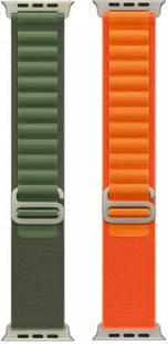 Geo SPORTS Alpine loop Adjustable Metal G-Hook Premium orange and green straps Smart Watch Strap