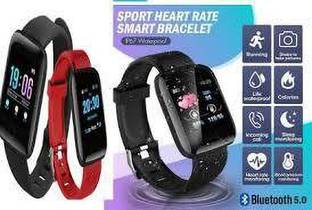 VIGIL ID116 Smartwatch