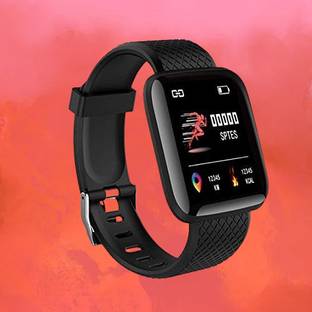 JBRD ID116 Smartwatch NEW VERSION Smartwatch