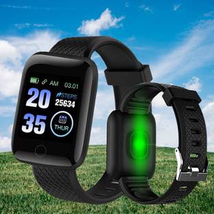 JBRD ID116 Smartwatch NEW VERSION Smartwatch