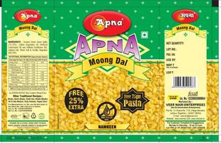 apna MOONG_DAL
