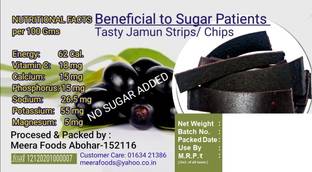 Meera Sugar Free Jamun Strip/ Chips