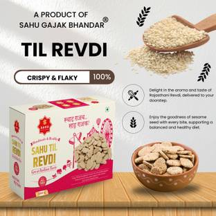 Sahu Gajak Bhandar Til Revdi 350g | Revri | Revadi | Sesame Candy