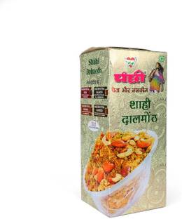 Panchhi Petha Agra Shahi Dalmoth Namkeen|Popular Indian Snacks Shahi Dalmoth Mixture