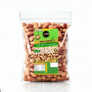 sish desi Roasted Salted Peanuts (250gm) - Dana - Healthy, High in Protein and Fiber