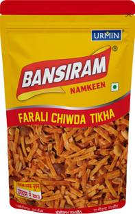 Bansiram Farali Chiwda Tikha| Fasting Special| Spicy| Indian Upvaas Snacks