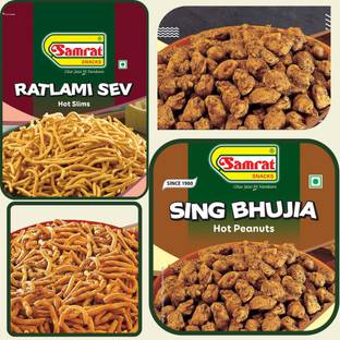 SAMRAT Combo Pack of 2|SING BHUJIA (Tasty Peanuts)|RATLAMI SEV (Bhujia)|Namkeen|Snacks|
