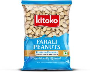 Kitoko Roasted Farali Peanuts | Without Skin Namkeen Khari Sing | Moongfali Singdana