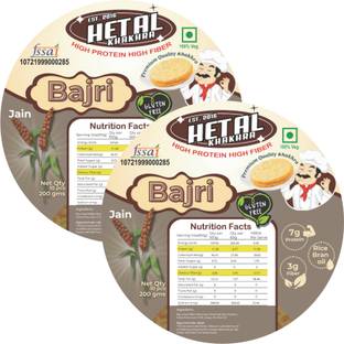 Hetal Khakhra Bajari Khakhra JAIN Glutan Free | Crispy| Ready To Eat High Protein High Fiber