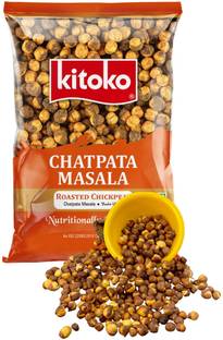Kitoko Roasted Masala Chana | Sweet & Spicy Chickpeas With Skin | Masala Bhuna Chana
