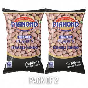DIAMOND SING Crunchy Roasted Israeli Peanuts | Jumbo Size Singdana | Healthy Protein Snack